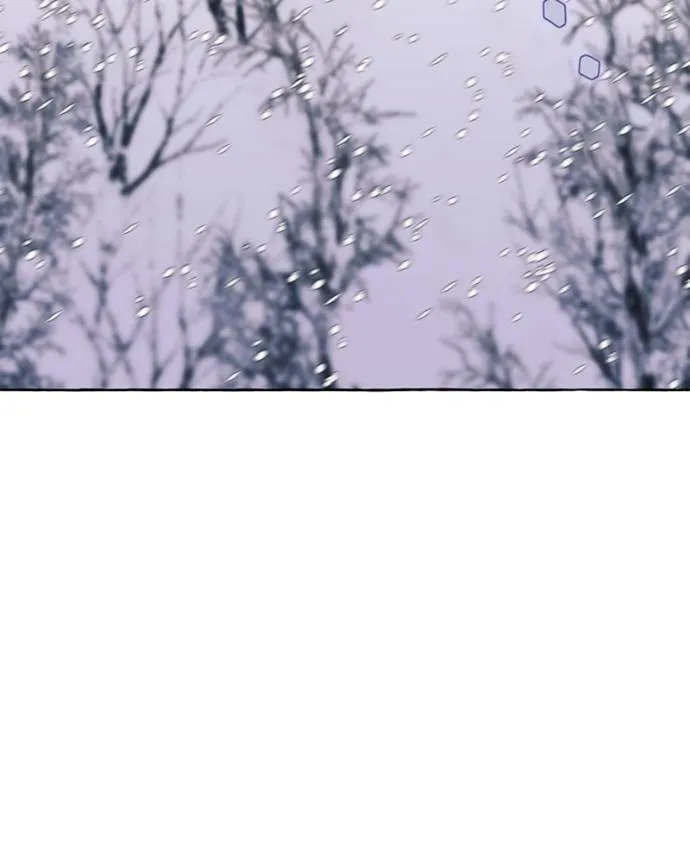 นึกว่าเป็นอิเซไคธรรม ตอนที่ 77 รูปที่ 31