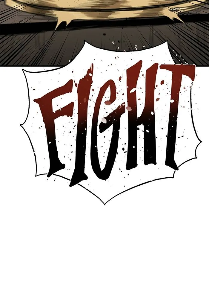 ราชาแห่งอ็อกทากอน ตอนที่ 7 รูปที่ 28