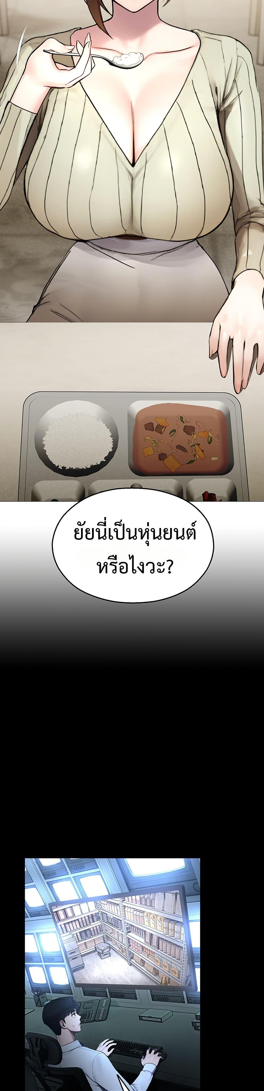 Doujin-Lc- อ่าน โดจิน มังฮวา เกาหลี ญี่ปุ่น จีน แปลไทย CCTV ตอนที่ 1 2 3 4 5 6 7 8 9 10 11 12 13 14 ฟรี ไม่มีโฆษณา อ่าน โดจิน Manhwa เกาหลี ญี่ปุ่น จีน เรามีครบ คัดมาให้เน้นๆ โดจิน 18+ รับประกันความฟินโดย  Doujin Lc