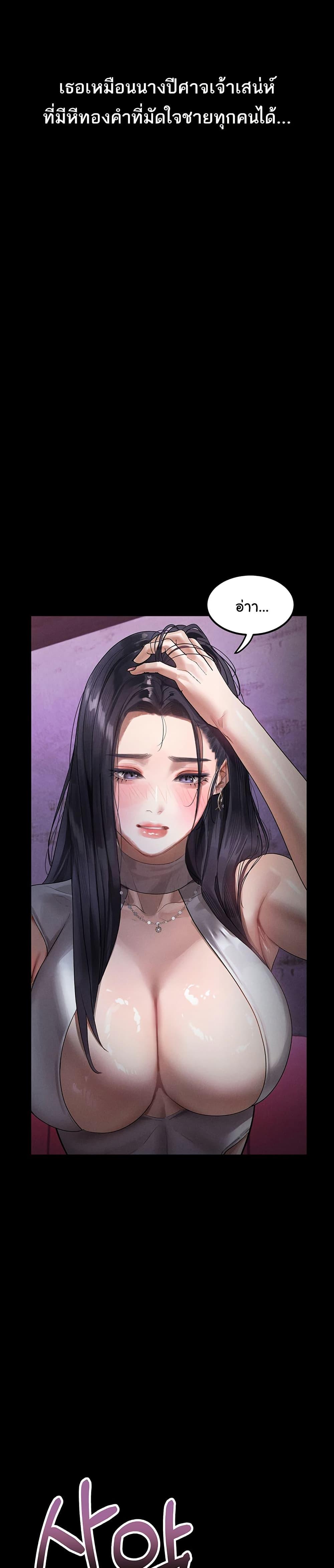 Doujin-Lc- อ่าน โดจิน มังฮวา เกาหลี ญี่ปุ่น จีน แปลไทย Dirty Talk ตอนที่ 1 2 3 4 5 6 7 8 9 10 11 12 13 14 ฟรี ไม่มีโฆษณา อ่าน โดจิน Manhwa เกาหลี ญี่ปุ่น จีน เรามีครบ คัดมาให้เน้นๆ โดจิน 18+ รับประกันความฟินโดย  Doujin Lc