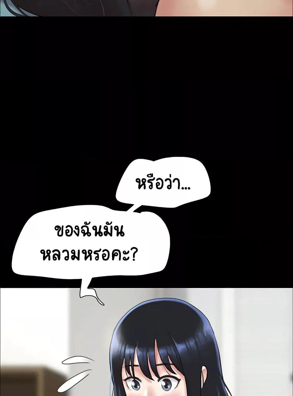 Doujin-Lc- อ่าน โดจิน มังฮวา เกาหลี ญี่ปุ่น จีน แปลไทย Soeun ตอนที่ 1 2 3 4 5 6 7 8 9 10 11 12 13 14 ฟรี ไม่มีโฆษณา อ่าน โดจิน Manhwa เกาหลี ญี่ปุ่น จีน เรามีครบ คัดมาให้เน้นๆ โดจิน 18+ รับประกันความฟินโดย  Doujin Lc