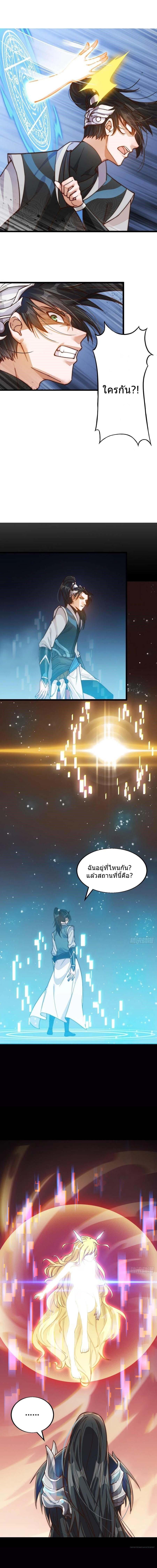 Manga-lc-com อ่านมังงะ อ่านการ์ตูน ออนไลน์ ฟรี It Starts With A Mountain ตอนที่ 1 2 3 4 5 6 7 8 9 10 11 12 13 14 ฟรี ไม่มีโฆษณา Manga-lc - อ่าน มังงะ อ่าน การ์ตูน ออนไลน์ อ่านมังงะ ฟรี