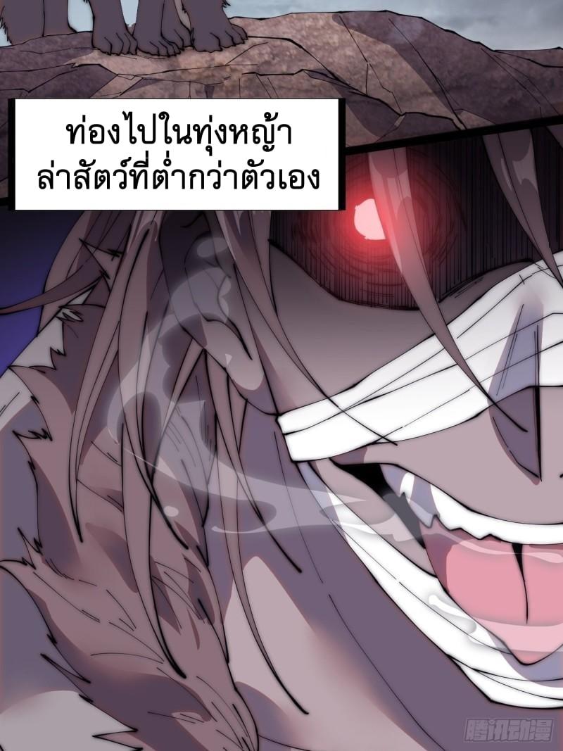 Manga-lc-com อ่านมังงะ อ่านการ์ตูน ออนไลน์ ฟรี It Starts With A Mountain ตอนที่ 1 2 3 4 5 6 7 8 9 10 11 12 13 14 ฟรี ไม่มีโฆษณา Manga-lc - อ่าน มังงะ อ่าน การ์ตูน ออนไลน์ อ่านมังงะ ฟรี