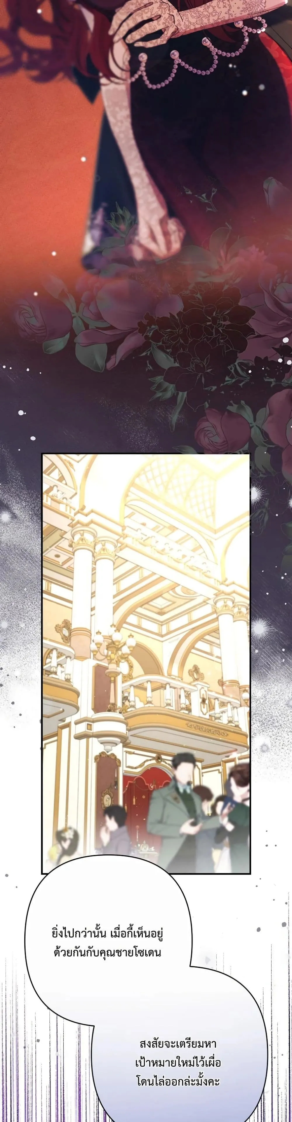 Manga-lc-com อ่านมังงะ อ่านการ์ตูน ออนไลน์ ฟรี I Faked a Pregnancy, but My Husband Returned ตอนที่ 1 2 3 4 5 6 7 8 9 10 11 12 13 14 ฟรี ไม่มีโฆษณา Manga-lc - อ่าน มังงะ อ่าน การ์ตูน ออนไลน์ อ่านมังงะ ฟรี