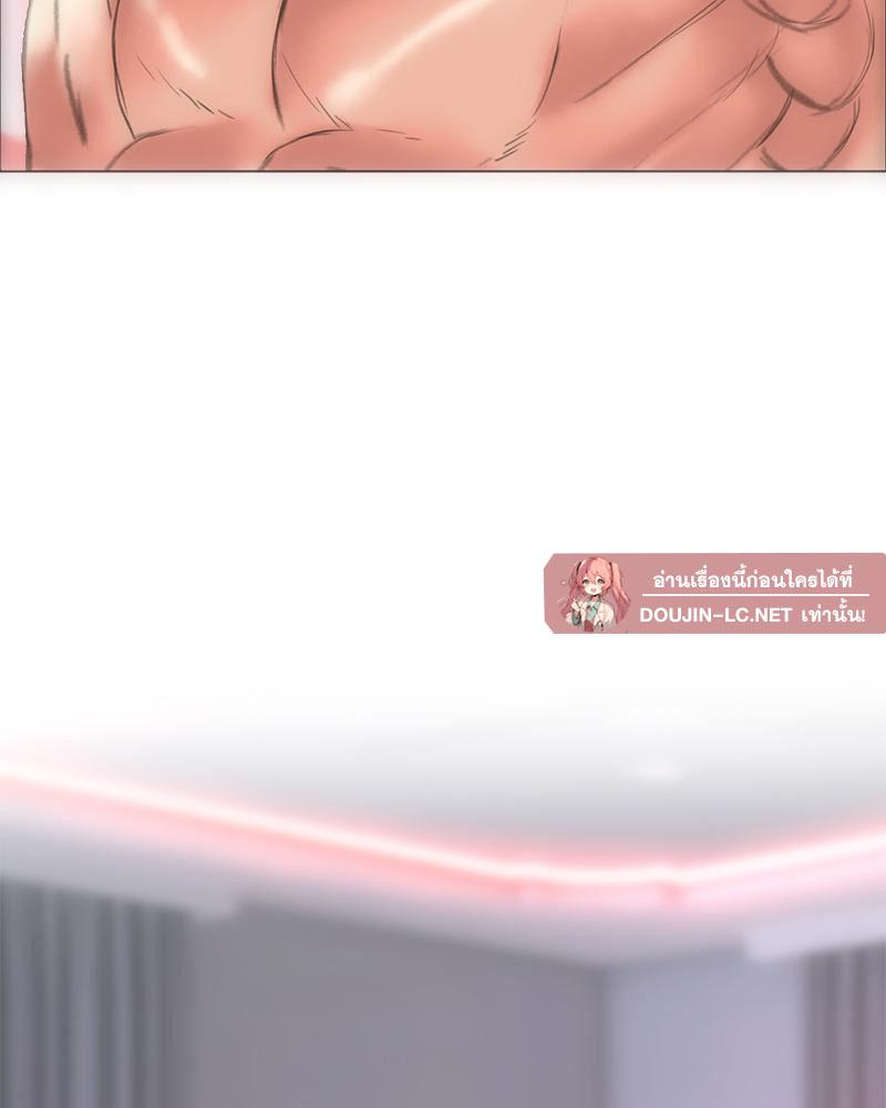 Doujin-Lc- อ่าน โดจิน มังฮวา เกาหลี ญี่ปุ่น จีน แปลไทย เมืองกระหายรัก ตอนที่ 1 2 3 4 5 6 7 8 9 10 11 12 13 14 ฟรี ไม่มีโฆษณา อ่าน โดจิน Manhwa เกาหลี ญี่ปุ่น จีน เรามีครบ คัดมาให้เน้นๆ โดจิน 18+ รับประกันความฟินโดย  Doujin Lc