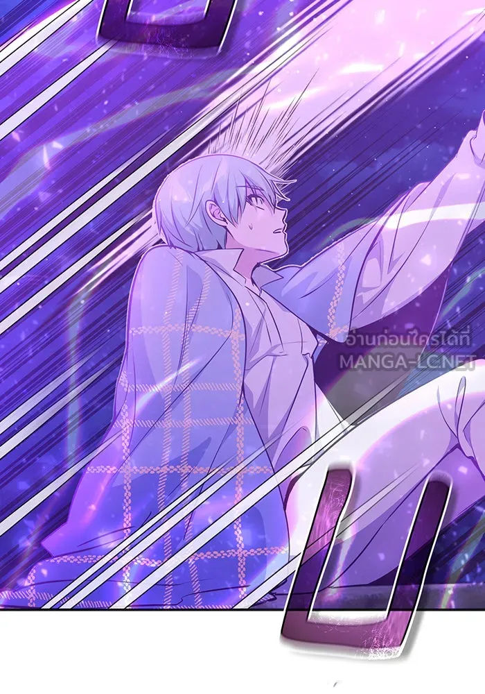 จอมเวทเกิดใหม่ในรอบ 66666 ปี ตอนที่ 41 รูปที่ 102