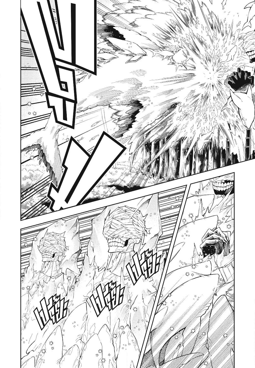 Manga-lc-com อ่านมังงะ อ่านการ์ตูน ออนไลน์ ฟรี Ichi the Witch ตอนที่ 1 2 3 4 5 6 7 8 9 10 11 12 13 14 ฟรี ไม่มีโฆษณา Manga-lc - อ่าน มังงะ อ่าน การ์ตูน ออนไลน์ อ่านมังงะ ฟรี