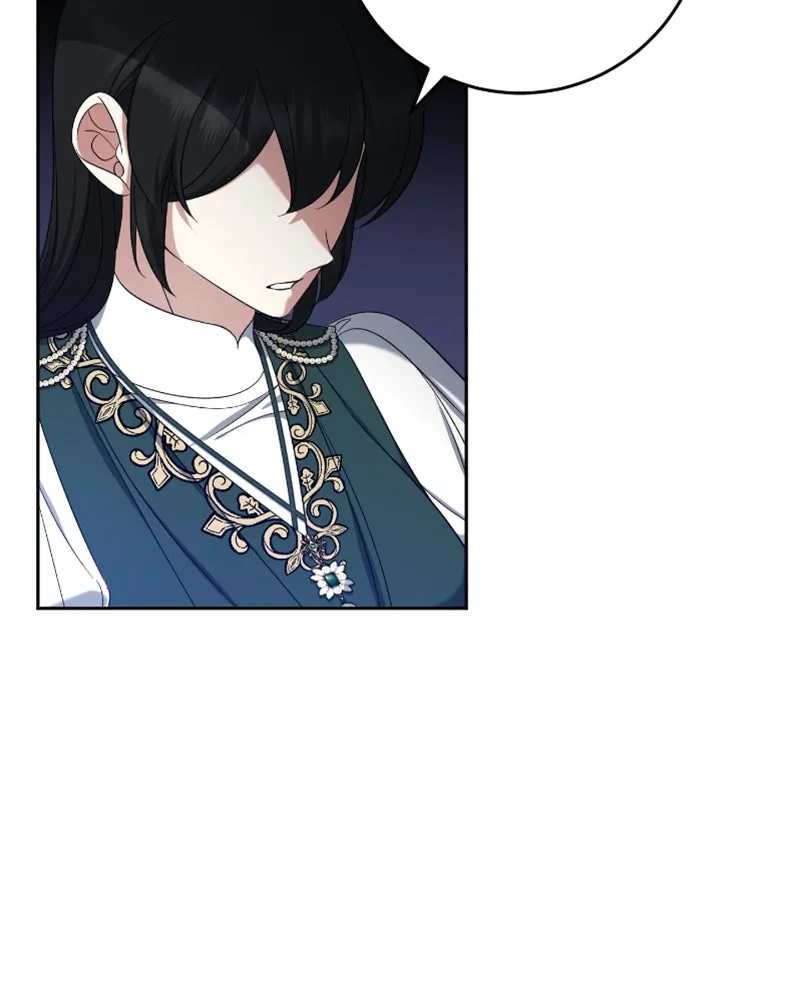 ภารกิจไล่ตามลุค บีเชล ตอนที่ 48 รูปที่ 110