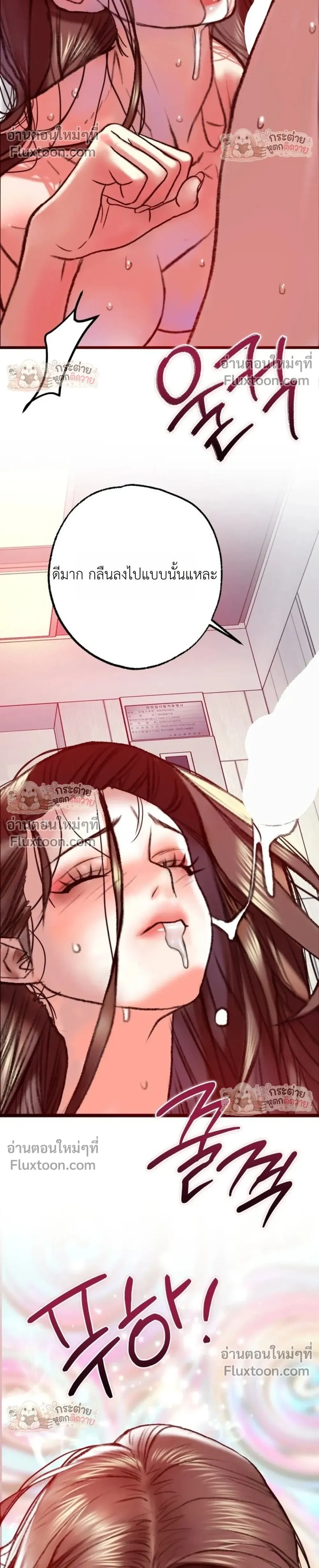Doujin-Lc- อ่าน โดจิน มังฮวา เกาหลี ญี่ปุ่น จีน แปลไทย Pervert Picking Perverts คนวิปริตที่เลือกคบแต่คนวิปริตด้วยกัน ตอนที่ 1 2 3 4 5 6 7 8 9 10 11 12 13 14 ฟรี ไม่มีโฆษณา อ่าน โดจิน Manhwa เกาหลี ญี่ปุ่น จีน เรามีครบ คัดมาให้เน้นๆ โดจิน 18+ รับประกันความฟินโดย  Doujin Lc