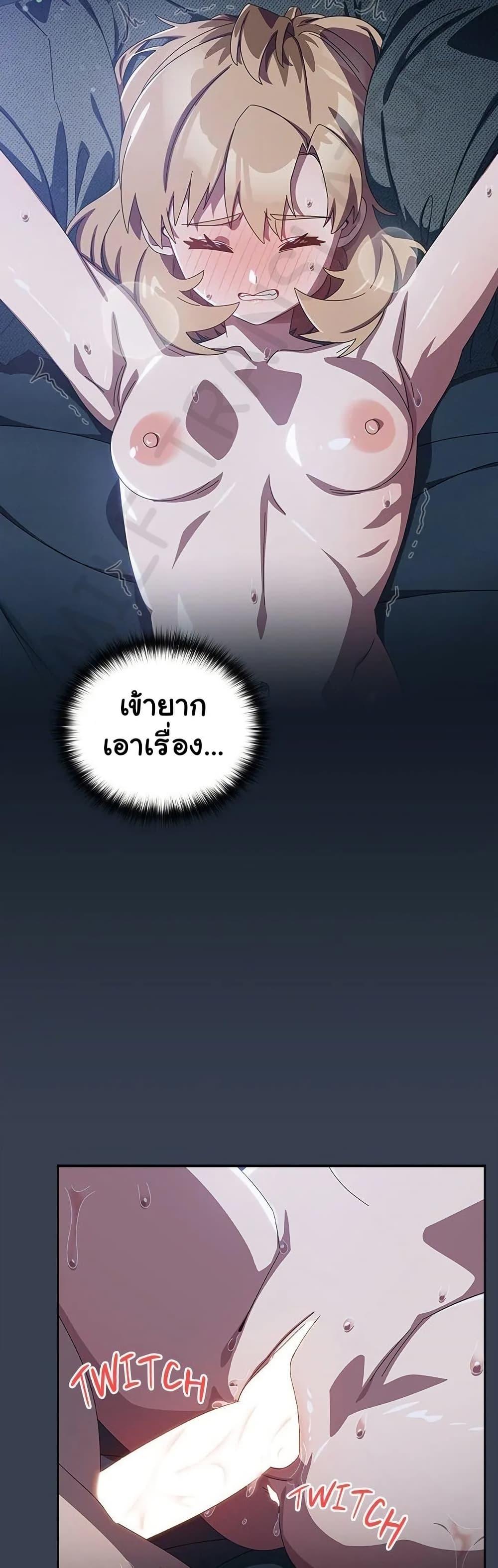 Doujin-Lc- อ่าน โดจิน มังฮวา เกาหลี ญี่ปุ่น จีน แปลไทย Like No Other ตอนที่ 1 2 3 4 5 6 7 8 9 10 11 12 13 14 ฟรี ไม่มีโฆษณา อ่าน โดจิน Manhwa เกาหลี ญี่ปุ่น จีน เรามีครบ คัดมาให้เน้นๆ โดจิน 18+ รับประกันความฟินโดย  Doujin Lc