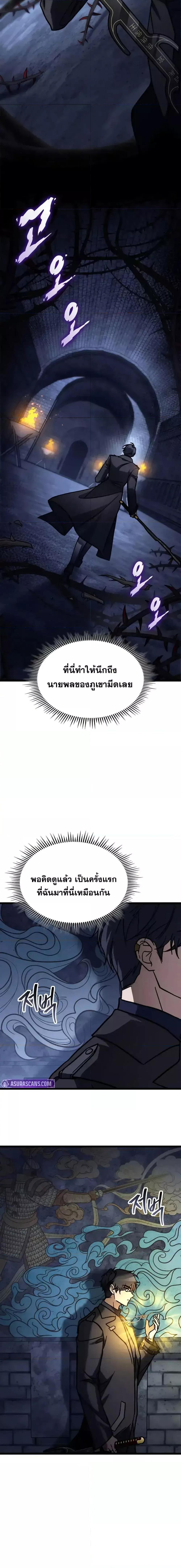 Manga-lc-com อ่านมังงะ อ่านการ์ตูน ออนไลน์ ฟรี F-ClassDestiny ตอนที่ 1 2 3 4 5 6 7 8 9 10 11 12 13 14 ฟรี ไม่มีโฆษณา Manga-lc - อ่าน มังงะ อ่าน การ์ตูน ออนไลน์ อ่านมังงะ ฟรี