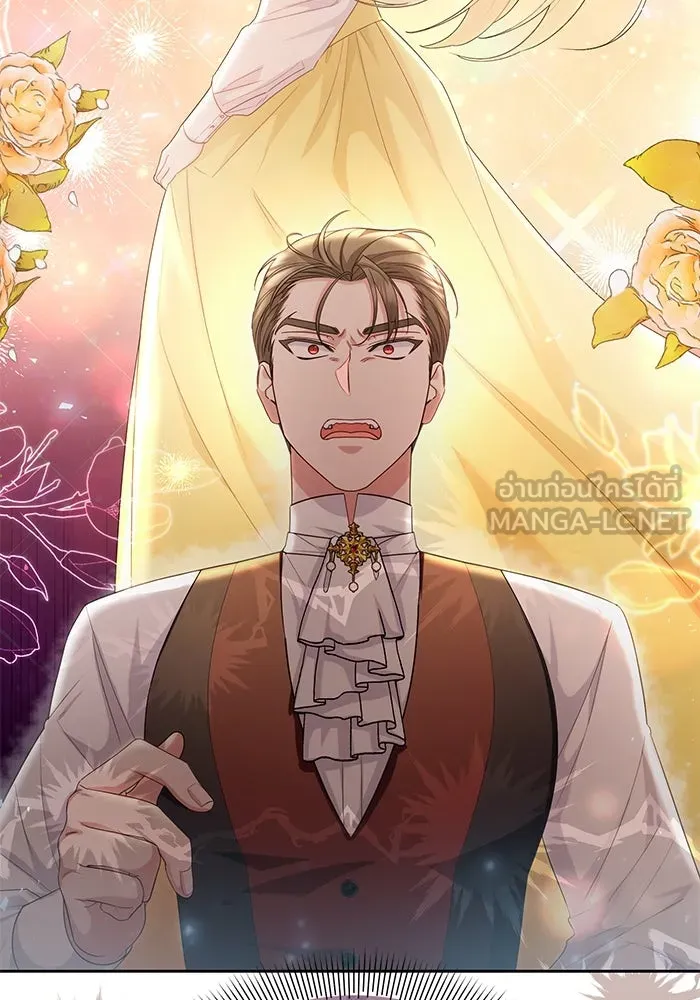 อยู่ดี ๆ ก็มีนางเอกนิยายเป็นเพื่อนบ้าน ตอนที่ 26 รูปที่ 30