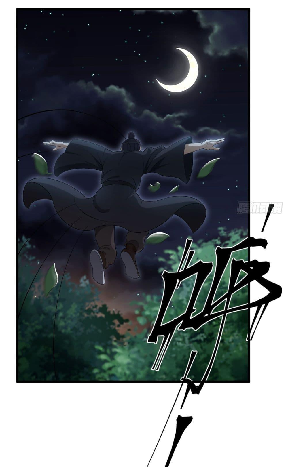 Manga-lc-com อ่านมังงะ อ่านการ์ตูน ออนไลน์ ฟรี Invincible After a Hundred Years of Seclusion ตอนที่ 1 2 3 4 5 6 7 8 9 10 11 12 13 14 ฟรี ไม่มีโฆษณา Manga-lc - อ่าน มังงะ อ่าน การ์ตูน ออนไลน์ อ่านมังงะ ฟรี