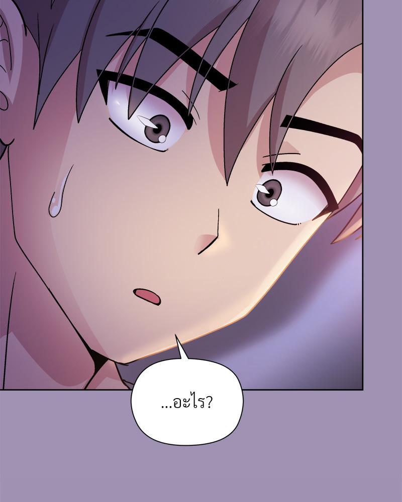 Doujin-Lc- อ่าน โดจิน มังฮวา เกาหลี ญี่ปุ่น จีน แปลไทย Playing a game with my Busty Manager ตอนที่ 1 2 3 4 5 6 7 8 9 10 11 12 13 14 ฟรี ไม่มีโฆษณา อ่าน โดจิน Manhwa เกาหลี ญี่ปุ่น จีน เรามีครบ คัดมาให้เน้นๆ โดจิน 18+ รับประกันความฟินโดย  Doujin Lc