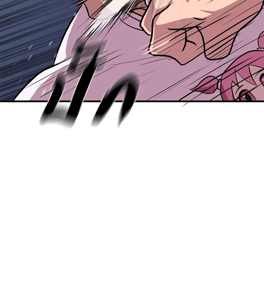 เรียกฉันว่าพระเจ้า ตอนที่ 4 แอบบุกรุก รูปที่ 92