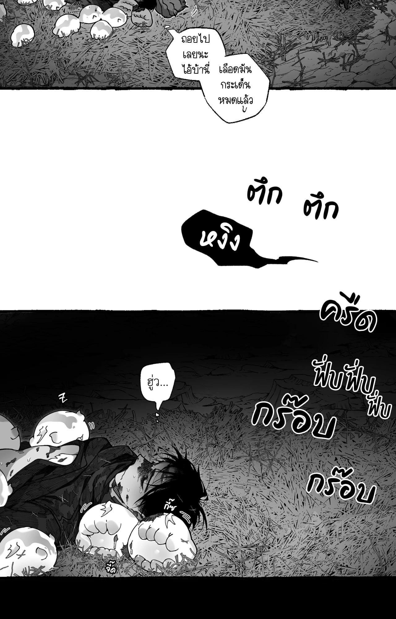 Doujin-Lc- อ่าน โดจิน มังฮวา เกาหลี ญี่ปุ่น จีน แปลไทย Mr.A's Farm ตอนที่ 1 2 3 4 5 6 7 8 9 10 11 12 13 14 ฟรี ไม่มีโฆษณา อ่าน โดจิน Manhwa เกาหลี ญี่ปุ่น จีน เรามีครบ คัดมาให้เน้นๆ โดจิน 18+ รับประกันความฟินโดย  Doujin Lc
