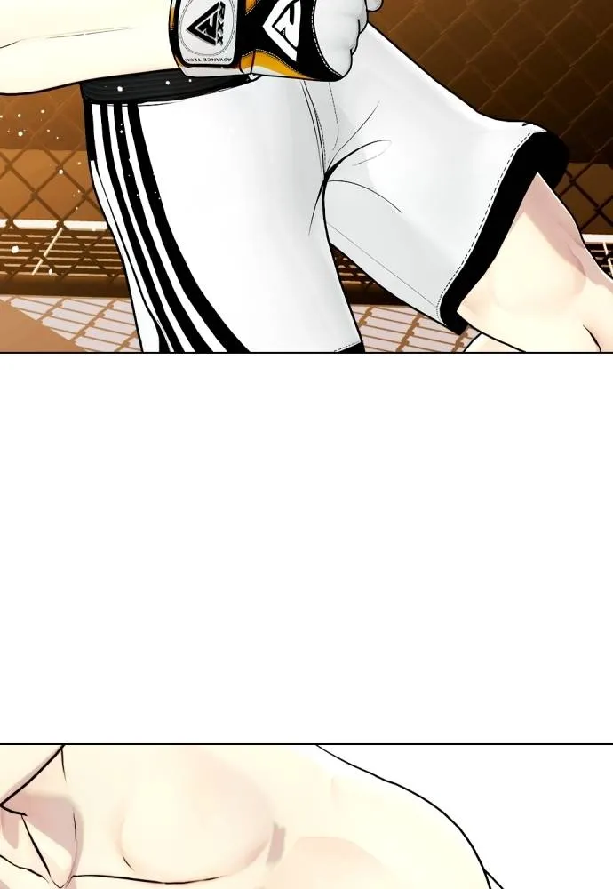 หมาหัวเน่า ตอนที่ 95 รูปที่ 8