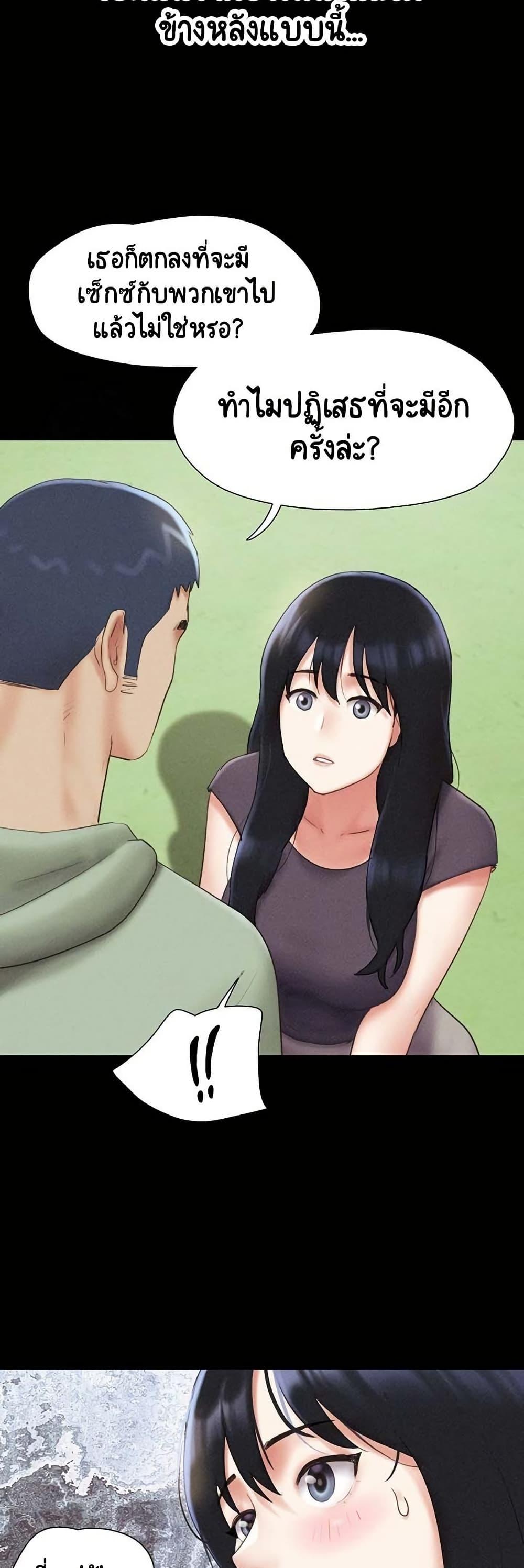 Doujin-Lc- อ่าน โดจิน มังฮวา เกาหลี ญี่ปุ่น จีน แปลไทย Soeun ตอนที่ 1 2 3 4 5 6 7 8 9 10 11 12 13 14 ฟรี ไม่มีโฆษณา อ่าน โดจิน Manhwa เกาหลี ญี่ปุ่น จีน เรามีครบ คัดมาให้เน้นๆ โดจิน 18+ รับประกันความฟินโดย  Doujin Lc