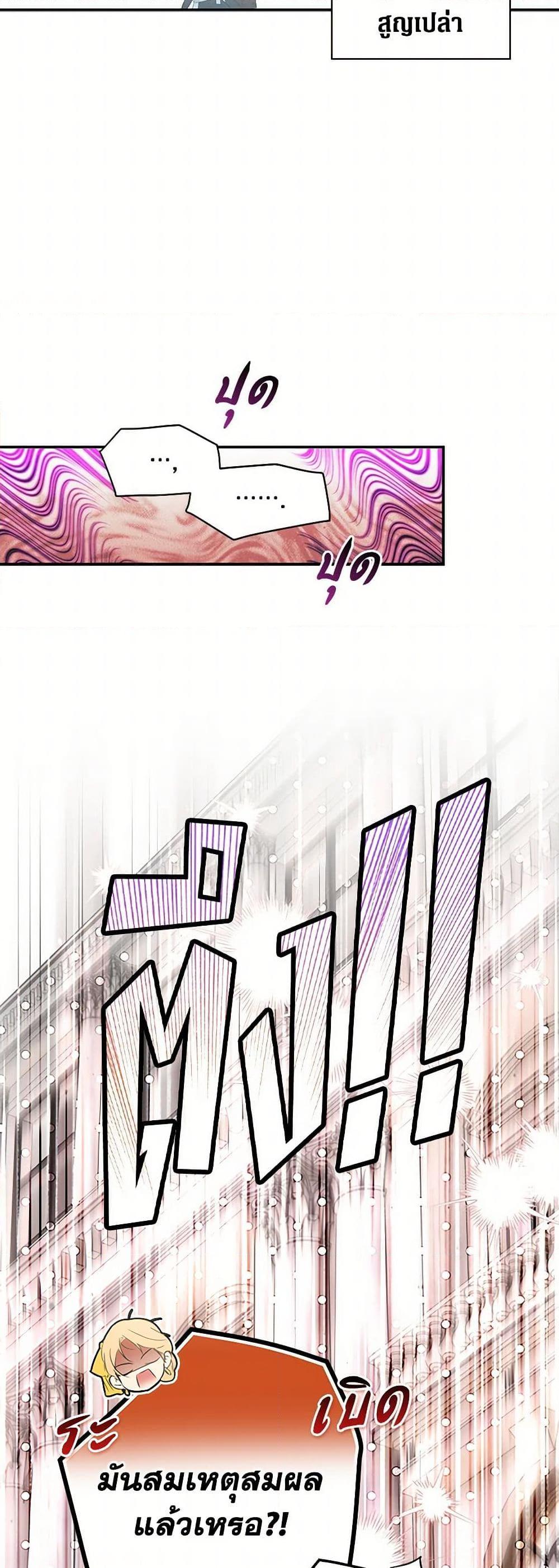 Manga-lc-com อ่านมังงะ อ่านการ์ตูน ออนไลน์ ฟรี Secret Lady ตอนที่ 1 2 3 4 5 6 7 8 9 10 11 12 13 14 ฟรี ไม่มีโฆษณา Manga-lc - อ่าน มังงะ อ่าน การ์ตูน ออนไลน์ อ่านมังงะ ฟรี