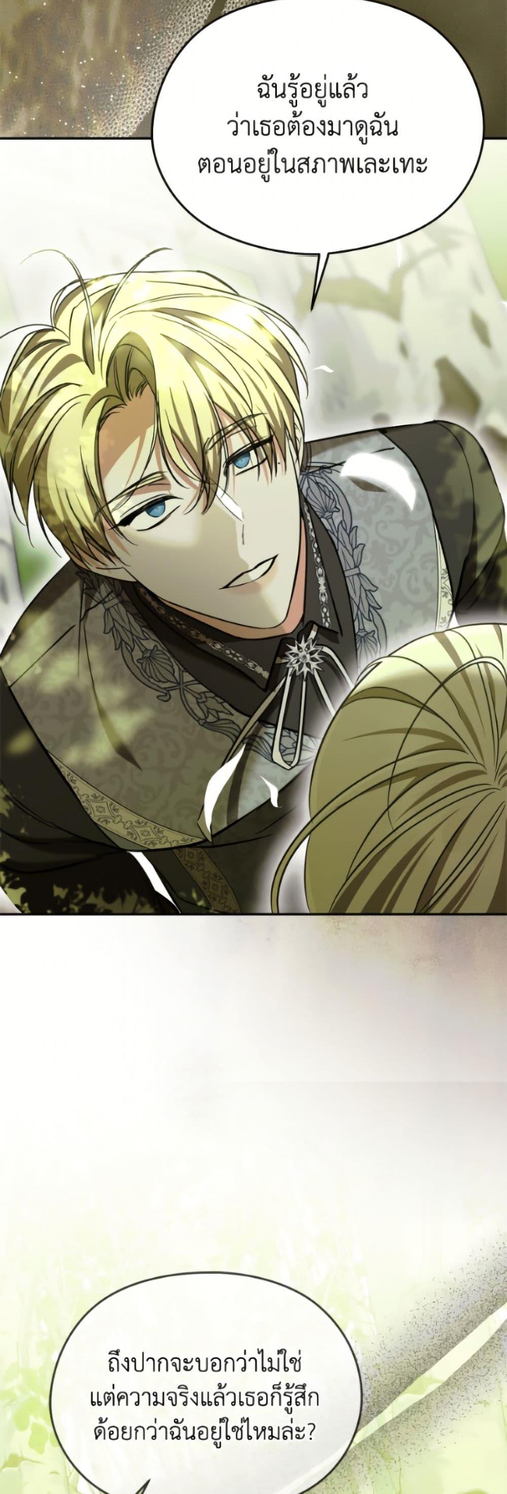 Manga-lc-com อ่านมังงะ อ่านการ์ตูน ออนไลน์ ฟรี I Don’t Want to Work! ตอนที่ 1 2 3 4 5 6 7 8 9 10 11 12 13 14 ฟรี ไม่มีโฆษณา Manga-lc - อ่าน มังงะ อ่าน การ์ตูน ออนไลน์ อ่านมังงะ ฟรี