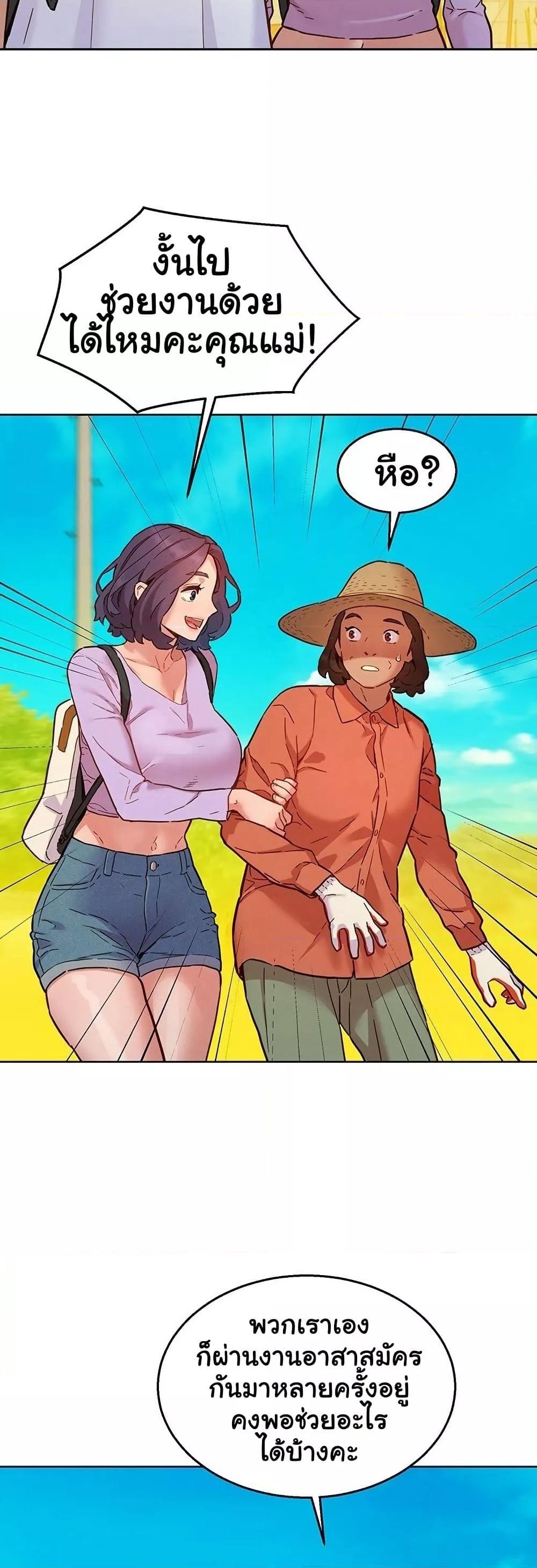 Doujin-Lc- อ่าน โดจิน มังฮวา เกาหลี ญี่ปุ่น จีน แปลไทย Let’s Hang Out from Today ตอนที่ 1 2 3 4 5 6 7 8 9 10 11 12 13 14 ฟรี ไม่มีโฆษณา อ่าน โดจิน Manhwa เกาหลี ญี่ปุ่น จีน เรามีครบ คัดมาให้เน้นๆ โดจิน 18+ รับประกันความฟินโดย  Doujin Lc