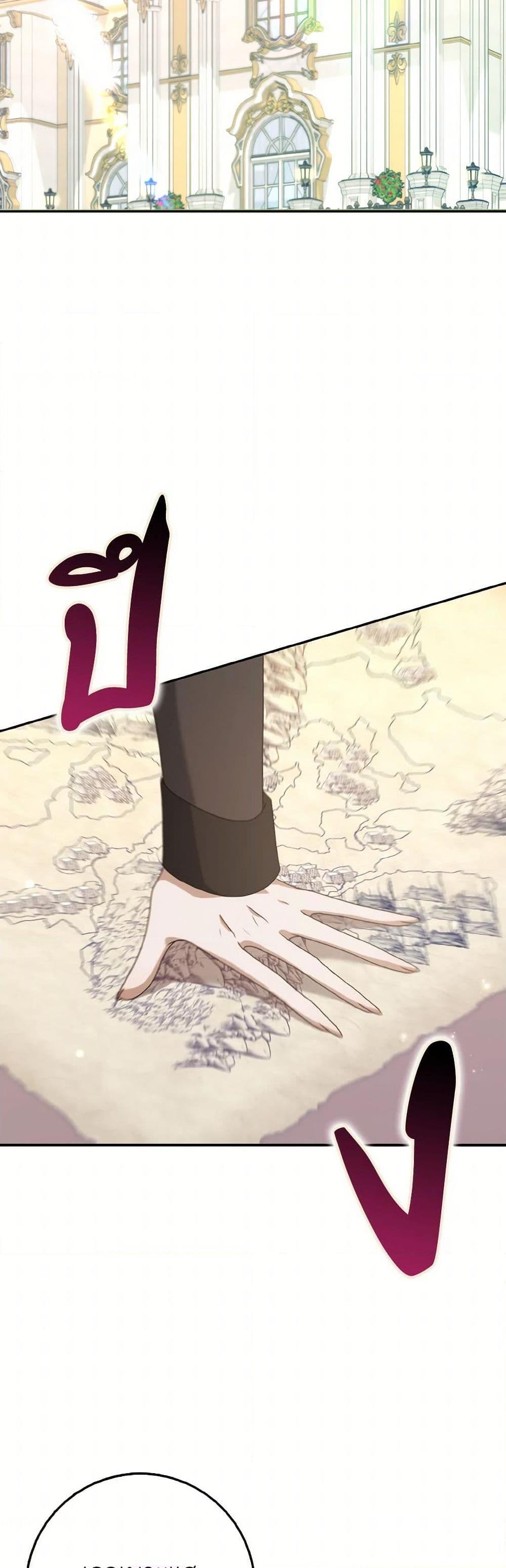 Manga-lc-com อ่านมังงะ อ่านการ์ตูน ออนไลน์ ฟรี Cinderella Disappeared ตอนที่ 1 2 3 4 5 6 7 8 9 10 11 12 13 14 ฟรี ไม่มีโฆษณา Manga-lc - อ่าน มังงะ อ่าน การ์ตูน ออนไลน์ อ่านมังงะ ฟรี