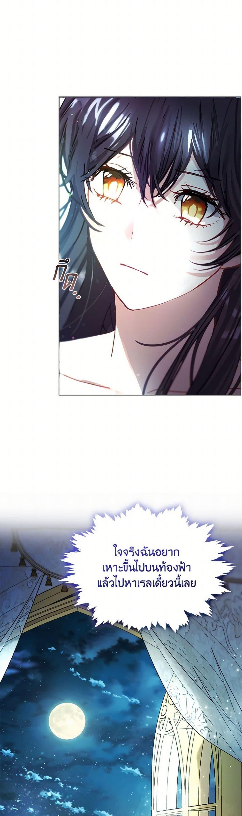 Manga-lc-com อ่านมังงะ อ่านการ์ตูน ออนไลน์ ฟรี Devoted to Diamond ตอนที่ 1 2 3 4 5 6 7 8 9 10 11 12 13 14 ฟรี ไม่มีโฆษณา Manga-lc - อ่าน มังงะ อ่าน การ์ตูน ออนไลน์ อ่านมังงะ ฟรี