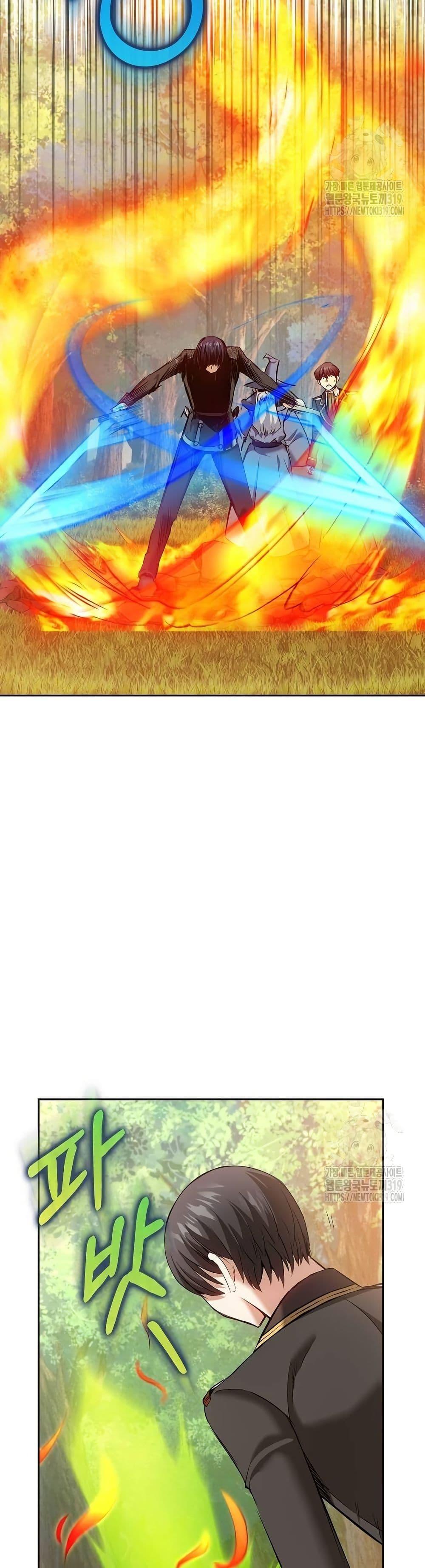 Manga-lc-com อ่านมังงะ อ่านการ์ตูน ออนไลน์ ฟรี Kill the Emperor ตอนที่ 1 2 3 4 5 6 7 8 9 10 11 12 13 14 ฟรี ไม่มีโฆษณา Manga-lc - อ่าน มังงะ อ่าน การ์ตูน ออนไลน์ อ่านมังงะ ฟรี