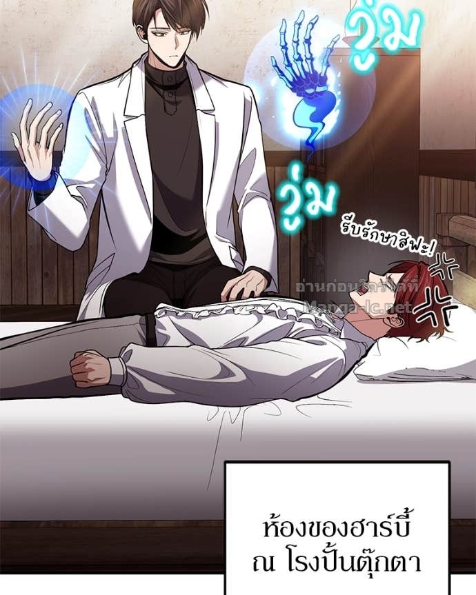 Doujin-Lc- อ่าน โดจิน มังฮวา เกาหลี ญี่ปุ่น จีน แปลไทย ฮีลเลอร์กำมะลอ ตอนที่ 1 2 3 4 5 6 7 8 9 10 11 12 13 14 ฟรี ไม่มีโฆษณา อ่าน โดจิน Manhwa เกาหลี ญี่ปุ่น จีน เรามีครบ คัดมาให้เน้นๆ โดจิน 18+ รับประกันความฟินโดย Doujin Lc