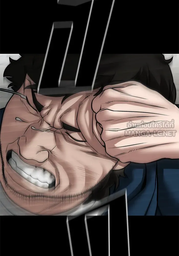 เลวฟาดเลว ตอนที่ 107 รูปที่ 93