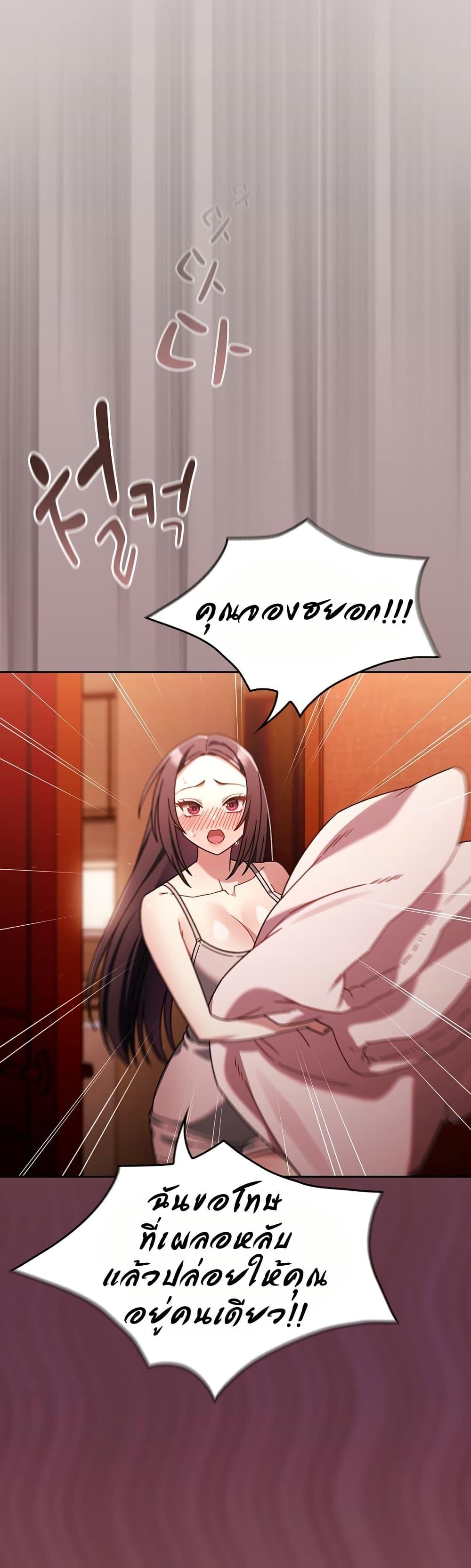 Doujin-Lc- อ่าน โดจิน มังฮวา เกาหลี ญี่ปุ่น จีน แปลไทย A Lucky Day ตอนที่ 1 2 3 4 5 6 7 8 9 10 11 12 13 14 ฟรี ไม่มีโฆษณา อ่าน โดจิน Manhwa เกาหลี ญี่ปุ่น จีน เรามีครบ คัดมาให้เน้นๆ โดจิน 18+ รับประกันความฟินโดย  Doujin Lc