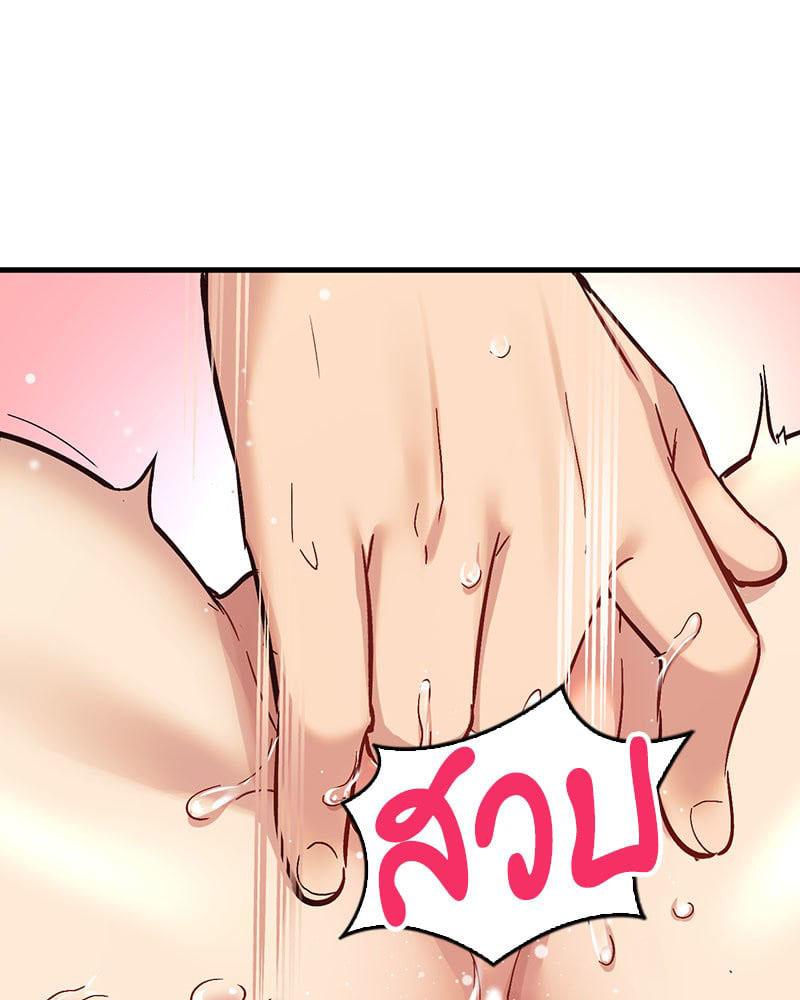Doujin-Lc- อ่าน โดจิน มังฮวา เกาหลี ญี่ปุ่น จีน แปลไทย Playing On Hard Mode ตอนที่ 1 2 3 4 5 6 7 8 9 10 11 12 13 14 ฟรี ไม่มีโฆษณา อ่าน โดจิน Manhwa เกาหลี ญี่ปุ่น จีน เรามีครบ คัดมาให้เน้นๆ โดจิน 18+ รับประกันความฟินโดย  Doujin Lc