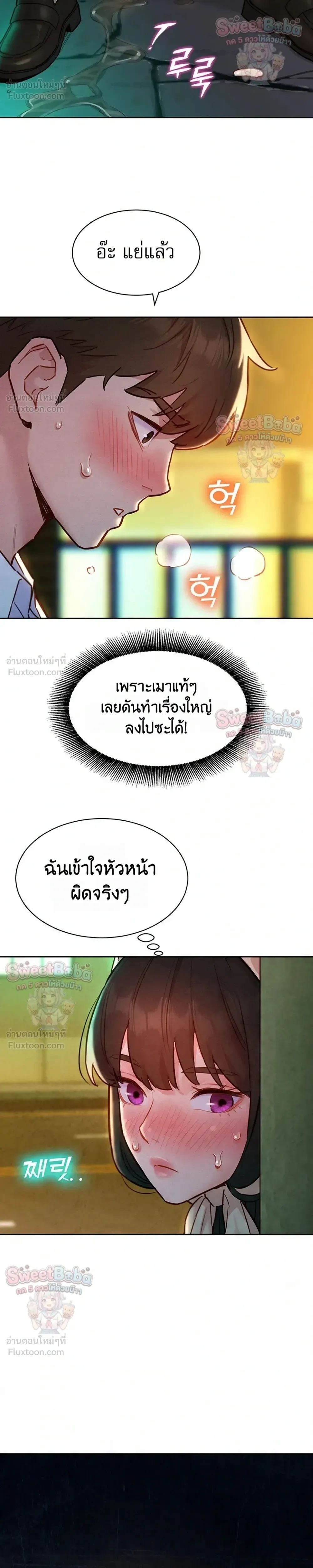 Doujin-Lc- อ่าน โดจิน มังฮวา เกาหลี ญี่ปุ่น จีน แปลไทย Taste Folder ตอนที่ 1 2 3 4 5 6 7 8 9 10 11 12 13 14 ฟรี ไม่มีโฆษณา อ่าน โดจิน Manhwa เกาหลี ญี่ปุ่น จีน เรามีครบ คัดมาให้เน้นๆ โดจิน 18+ รับประกันความฟินโดย  Doujin Lc