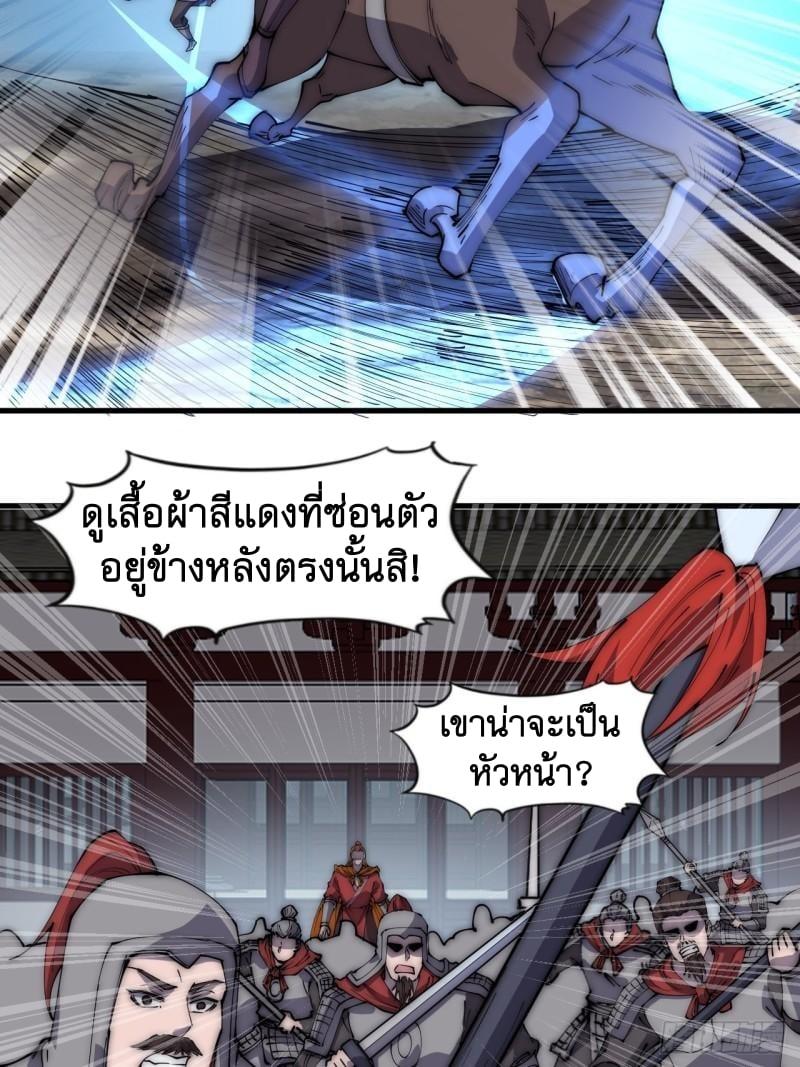 Manga-lc-com อ่านมังงะ อ่านการ์ตูน ออนไลน์ ฟรี It Starts With A Mountain ตอนที่ 1 2 3 4 5 6 7 8 9 10 11 12 13 14 ฟรี ไม่มีโฆษณา Manga-lc - อ่าน มังงะ อ่าน การ์ตูน ออนไลน์ อ่านมังงะ ฟรี