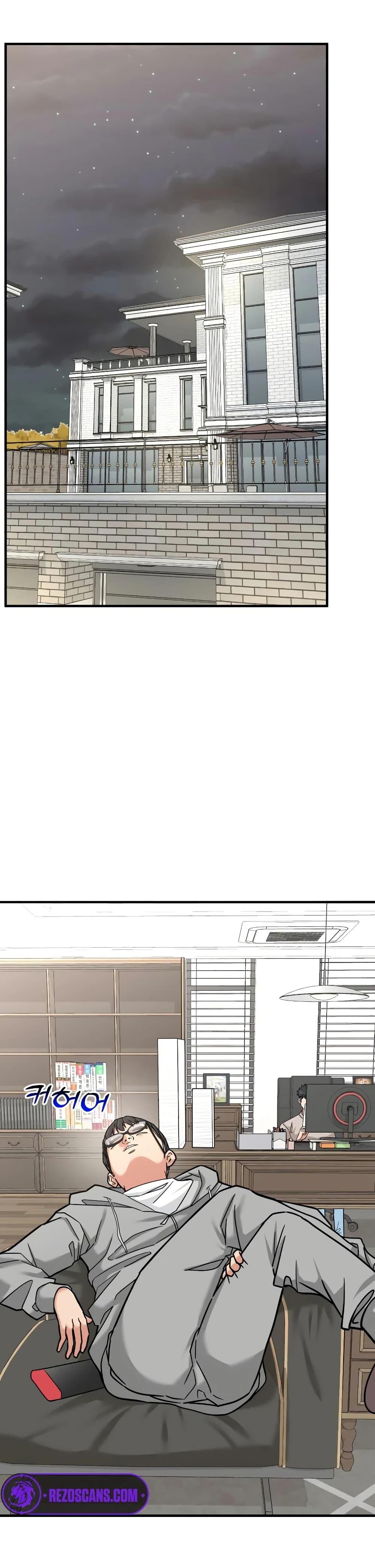 Manga-lc-com อ่านมังงะ อ่านการ์ตูน ออนไลน์ ฟรี Investors Who See the Future ตอนที่ 1 2 3 4 5 6 7 8 9 10 11 12 13 14 ฟรี ไม่มีโฆษณา Manga-lc - อ่าน มังงะ อ่าน การ์ตูน ออนไลน์ อ่านมังงะ ฟรี