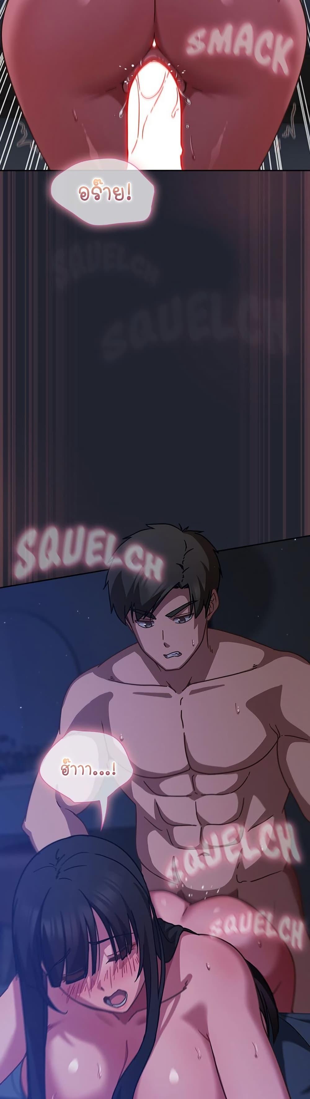 Doujin-Lc- อ่าน โดจิน มังฮวา เกาหลี ญี่ปุ่น จีน แปลไทย Let’s Play ตอนที่ 1 2 3 4 5 6 7 8 9 10 11 12 13 14 ฟรี ไม่มีโฆษณา อ่าน โดจิน Manhwa เกาหลี ญี่ปุ่น จีน เรามีครบ คัดมาให้เน้นๆ โดจิน 18+ รับประกันความฟินโดย  Doujin Lc