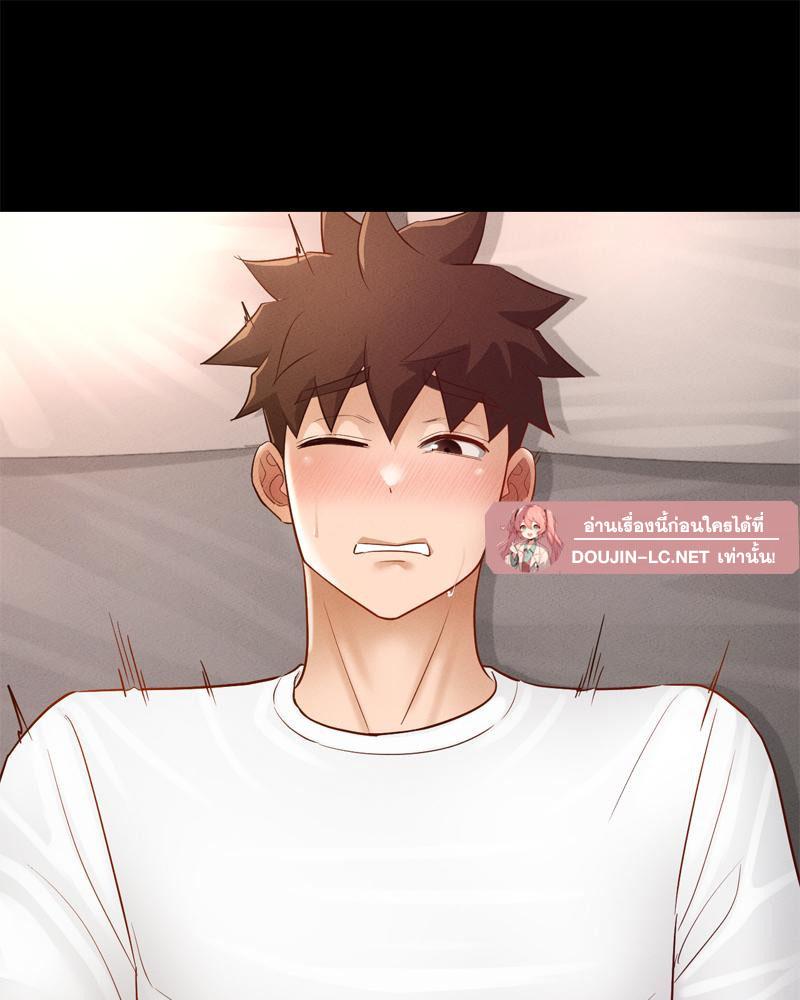 Doujin-Lc- อ่าน โดจิน มังฮวา เกาหลี ญี่ปุ่น จีน แปลไทย My Sweet Home ตอนที่ 1 2 3 4 5 6 7 8 9 10 11 12 13 14 ฟรี ไม่มีโฆษณา อ่าน โดจิน Manhwa เกาหลี ญี่ปุ่น จีน เรามีครบ คัดมาให้เน้นๆ โดจิน 18+ รับประกันความฟินโดย  Doujin Lc