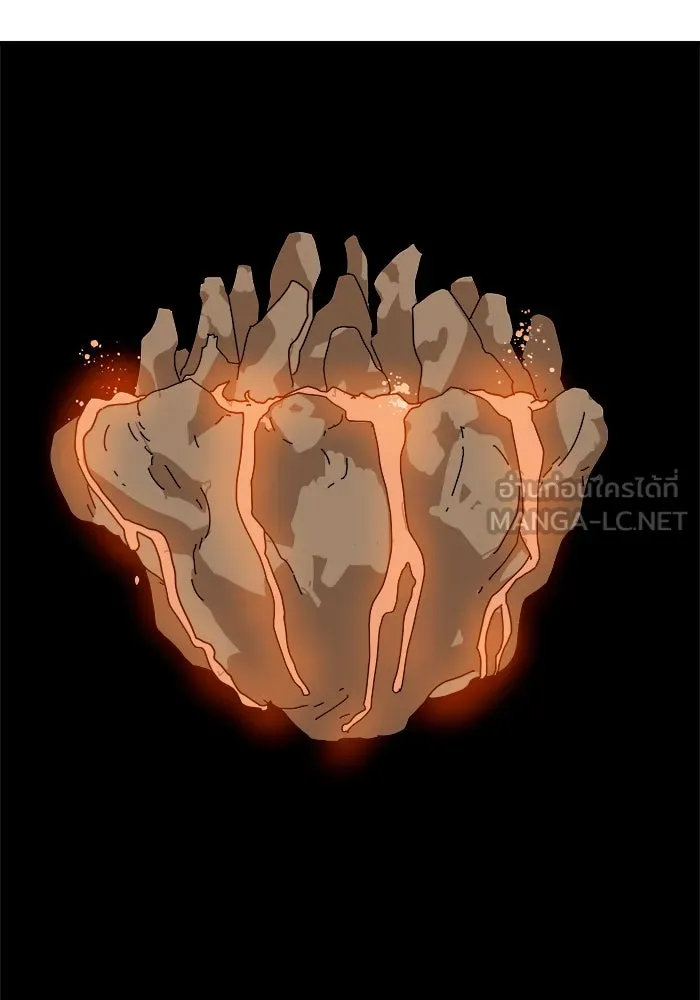 Double Click ตอนที่ 8 รูปที่ 51