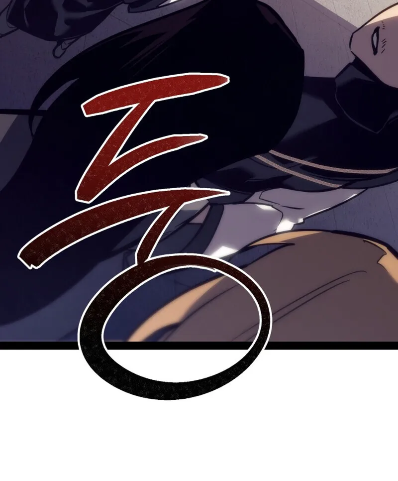 Regressing as the Reincarnated Bastard of the Sword Clan ตอนที่ ตอนที่ 50 รูปที่ 9