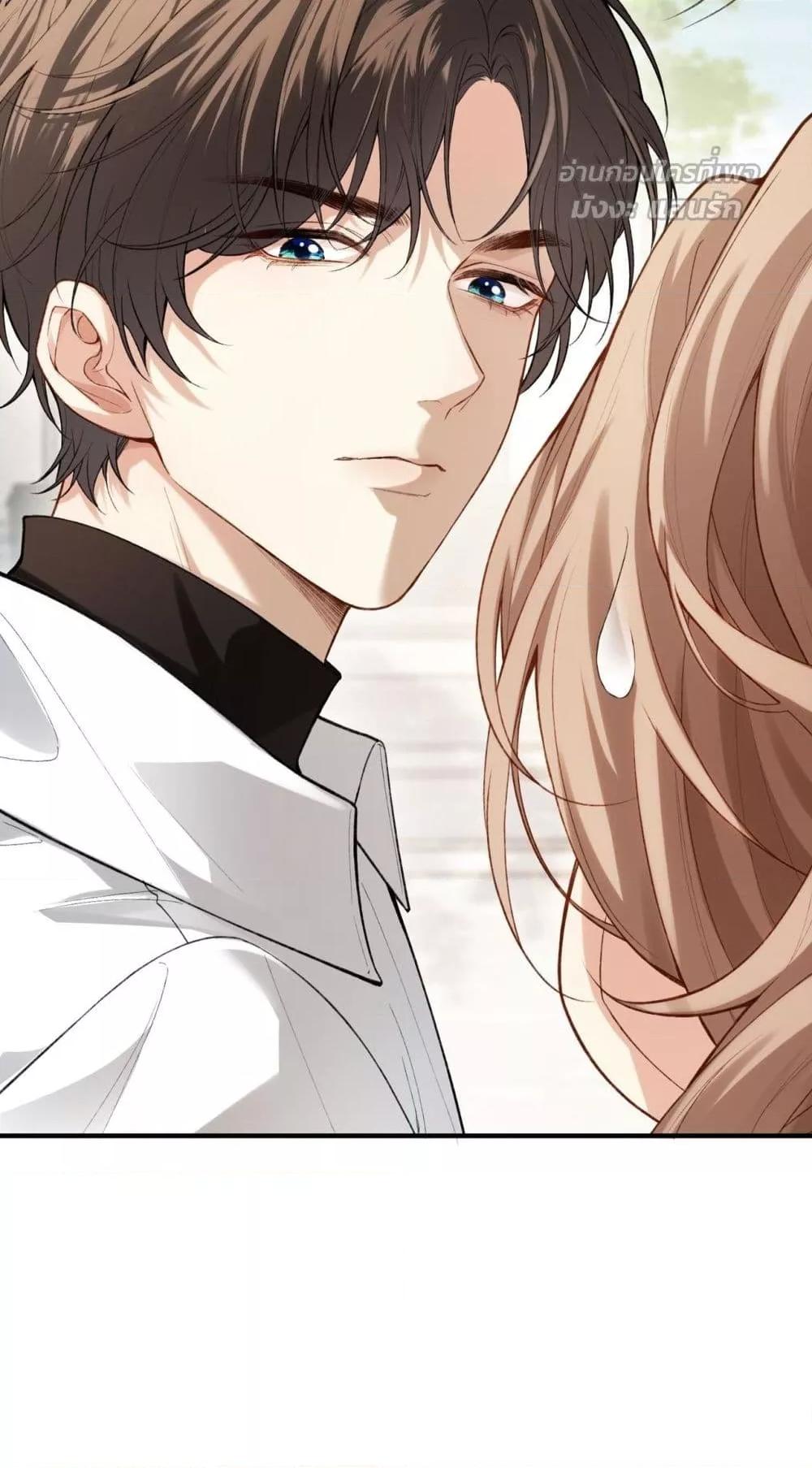 Manga-lc-com อ่านมังงะ อ่านการ์ตูน ออนไลน์ ฟรี FakeCelebrity ตอนที่ 1 2 3 4 5 6 7 8 9 10 11 12 13 14 ฟรี ไม่มีโฆษณา Manga-lc - อ่าน มังงะ อ่าน การ์ตูน ออนไลน์ อ่านมังงะ ฟรี