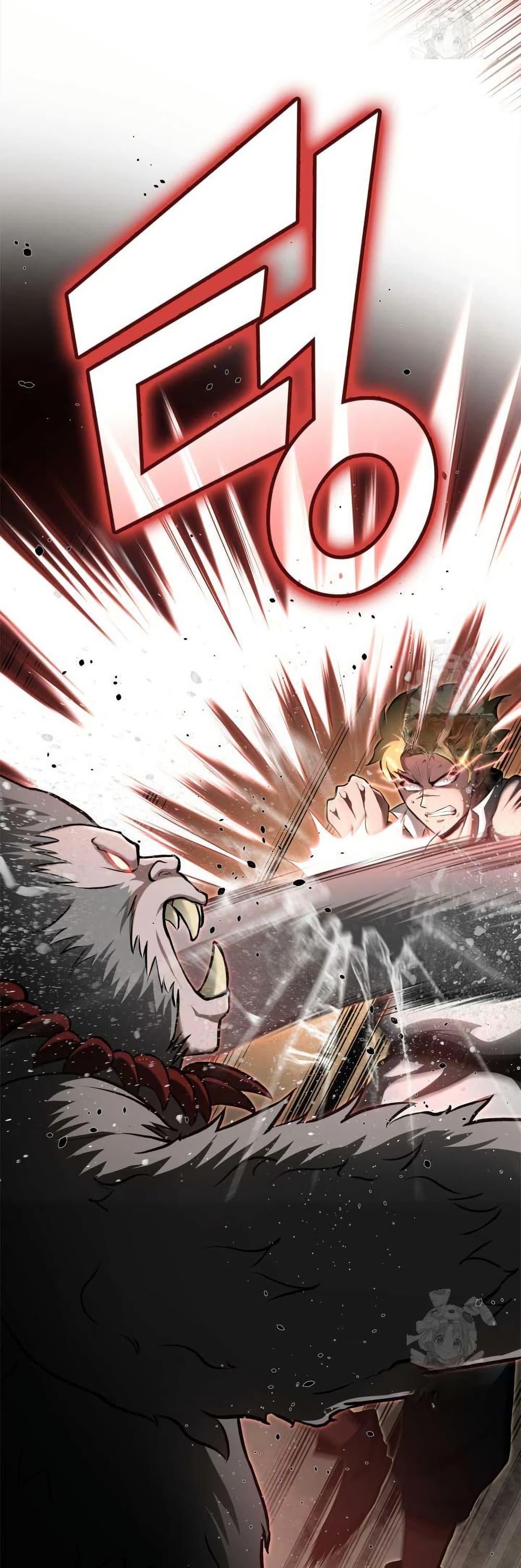 Manga-lc-com อ่านมังงะ อ่านการ์ตูน ออนไลน์ ฟรี Boxer Kali ตอนที่ 1 2 3 4 5 6 7 8 9 10 11 12 13 14 ฟรี ไม่มีโฆษณา Manga-lc - อ่าน มังงะ อ่าน การ์ตูน ออนไลน์ อ่านมังงะ ฟรี