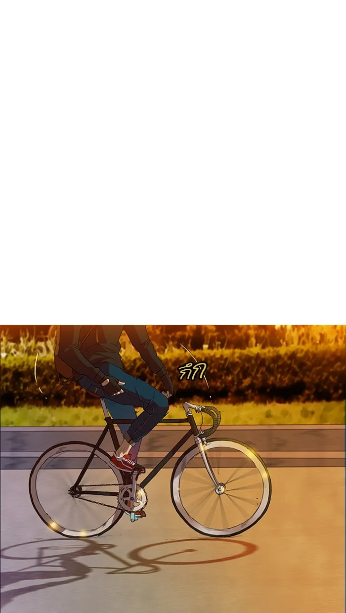 ปั่นสู้ฝันbrWind Breaker ตอนที่ 1 รูปที่ 16