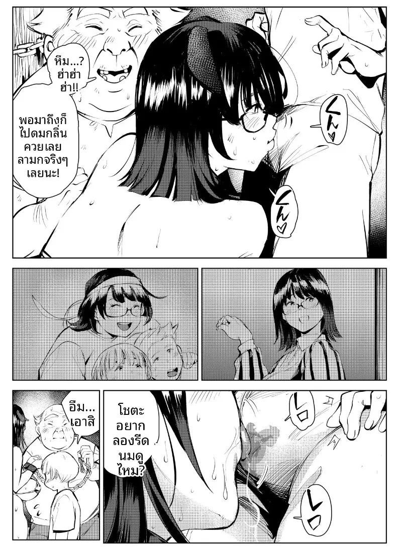 Doujin-Lc- อ่าน โดจิน มังฮวา เกาหลี ญี่ปุ่น จีน แปลไทย วัวที่ปู่ผมซื้อมานั้น ตอนที่ 1 2 3 4 5 6 7 8 9 10 11 12 13 14 ฟรี ไม่มีโฆษณา อ่าน โดจิน Manhwa เกาหลี ญี่ปุ่น จีน เรามีครบ คัดมาให้เน้นๆ โดจิน 18+ รับประกันความฟินโดย  Doujin Lc
