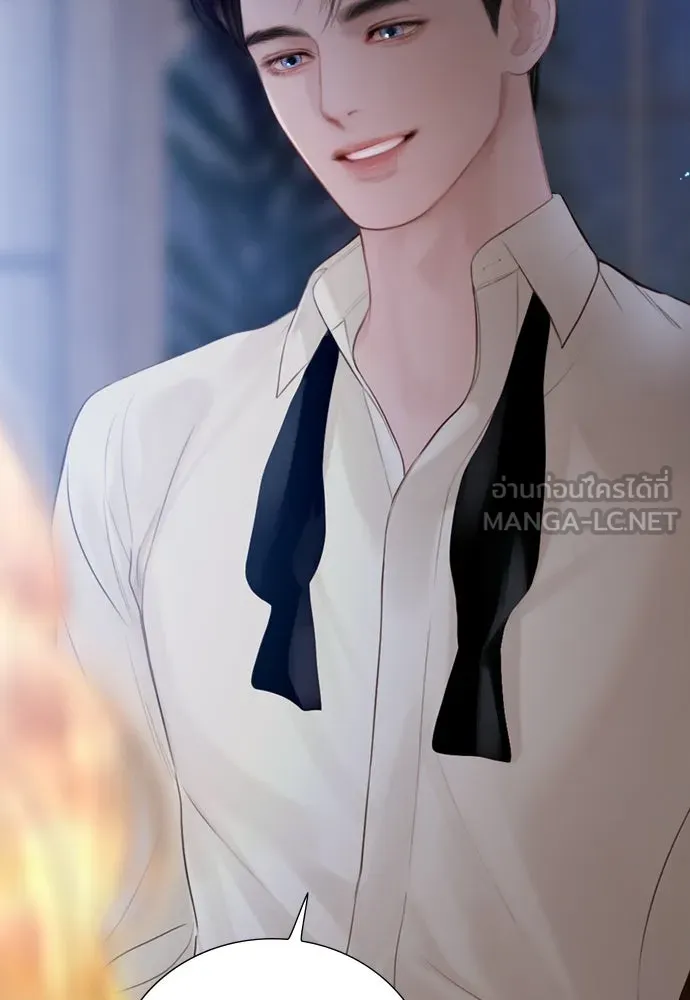 ถ้าไม่ร้อง ก็จงอ้อนวอนซะ ตอนที่ 22 รูปที่ 108