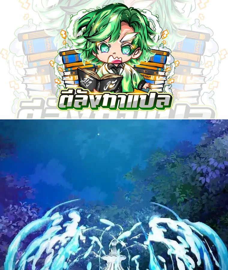 Manga-lc-com อ่านมังงะ อ่านการ์ตูน ออนไลน์ ฟรี The Legendary Assassin Reincarnated as the Beloved Youngest Daughter of a Royal Family ตอนที่ 1 2 3 4 5 6 7 8 9 10 11 12 13 14 ฟรี ไม่มีโฆษณา Manga-lc - อ่าน มังงะ อ่าน การ์ตูน ออนไลน์ อ่านมังงะ ฟรี