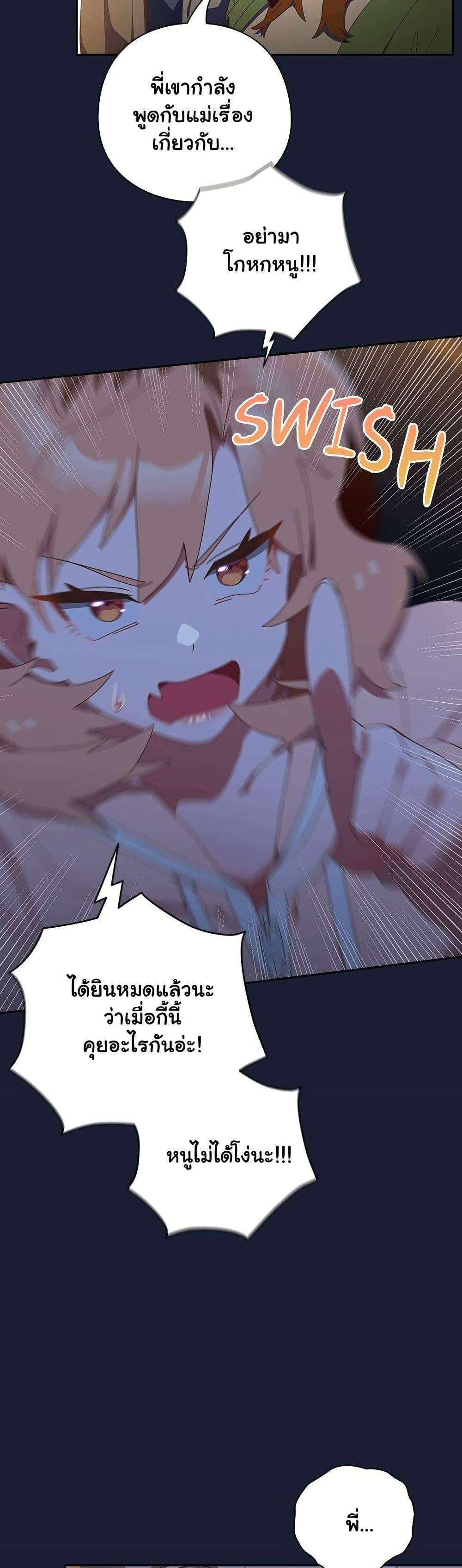 Doujin-Lc- อ่าน โดจิน มังฮวา เกาหลี ญี่ปุ่น จีน แปลไทย Like No Other ตอนที่ 1 2 3 4 5 6 7 8 9 10 11 12 13 14 ฟรี ไม่มีโฆษณา อ่าน โดจิน Manhwa เกาหลี ญี่ปุ่น จีน เรามีครบ คัดมาให้เน้นๆ โดจิน 18+ รับประกันความฟินโดย  Doujin Lc