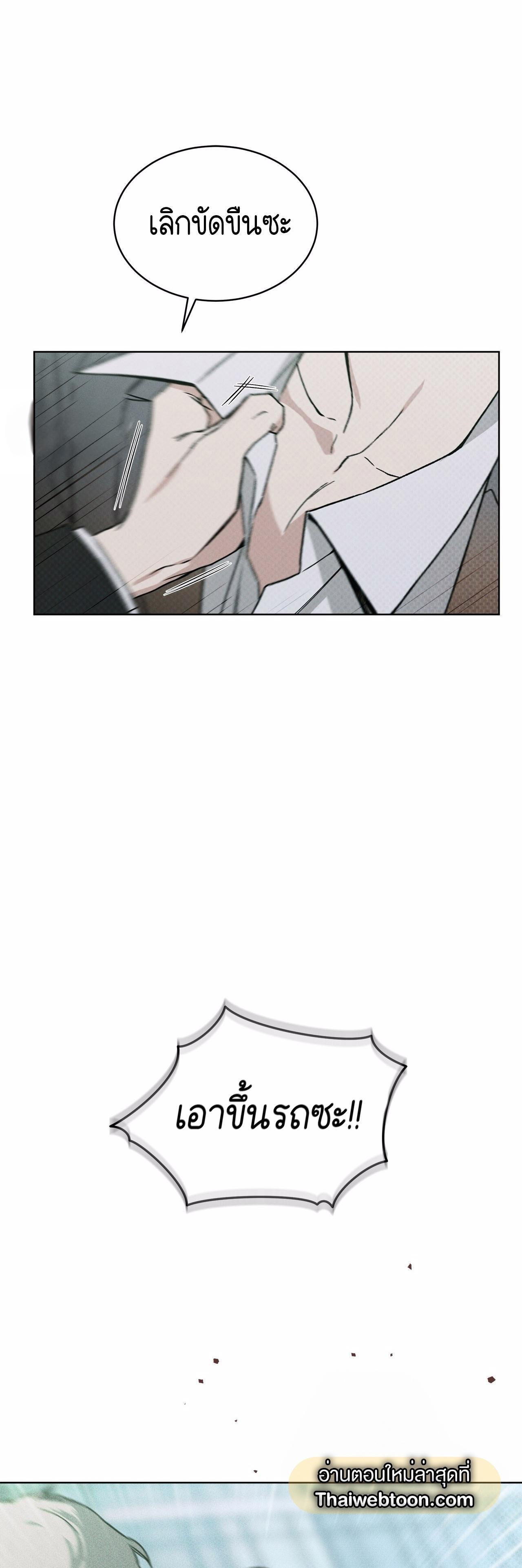 Manga-lc-com อ่านมังงะ อ่านการ์ตูน ออนไลน์ ฟรี Codename Anastasia ตอนที่ 1 2 3 4 5 6 7 8 9 10 11 12 13 14 ฟรี ไม่มีโฆษณา Manga-lc - อ่าน มังงะ อ่าน การ์ตูน ออนไลน์ อ่านมังงะ ฟรี