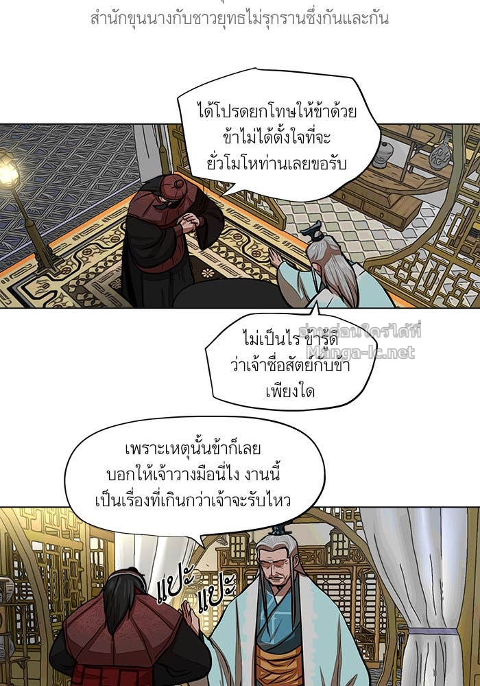 Doujin-Lc- อ่าน โดจิน มังฮวา เกาหลี ญี่ปุ่น จีน แปลไทย องครักษ์แห่งอัครสกุลจาง ตอนที่ 1 2 3 4 5 6 7 8 9 10 11 12 13 14 ฟรี ไม่มีโฆษณา อ่าน โดจิน Manhwa เกาหลี ญี่ปุ่น จีน เรามีครบ คัดมาให้เน้นๆ โดจิน 18+ รับประกันความฟินโดย Doujin Lc