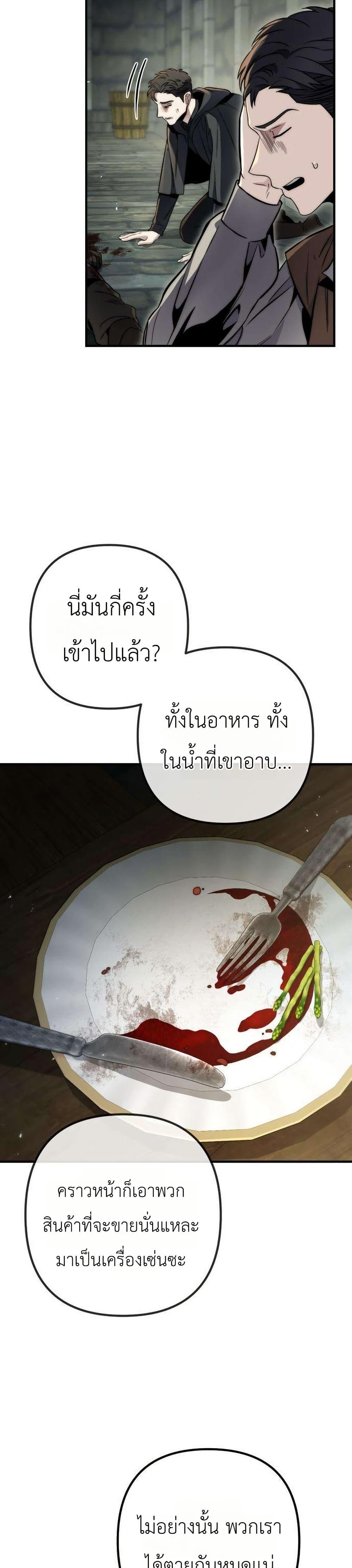 Doujin-Lc- อ่าน โดจิน มังฮวา เกาหลี ญี่ปุ่น จีน แปลไทย 7 ตอนที่ 1 2 3 4 5 6 7 8 9 10 11 12 13 14 ฟรี ไม่มีโฆษณา อ่าน โดจิน Manhwa เกาหลี ญี่ปุ่น จีน เรามีครบ คัดมาให้เน้นๆ โดจิน 18+ รับประกันความฟินโดย  Doujin Lc