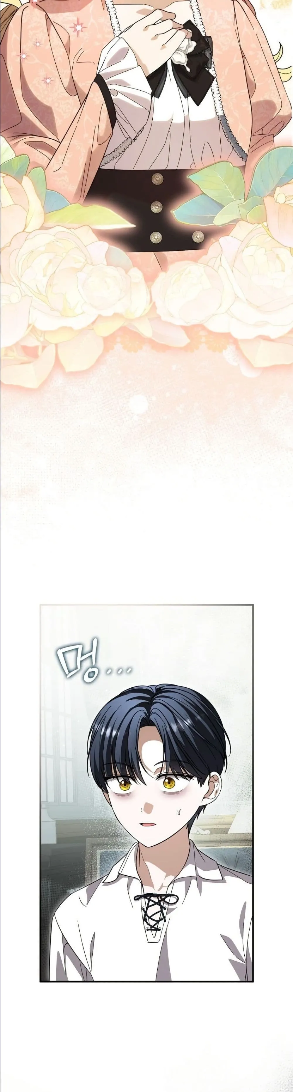 Manga-lc-com อ่านมังงะ อ่านการ์ตูน ออนไลน์ ฟรี I Bought the Villains With Money ตอนที่ 1 2 3 4 5 6 7 8 9 10 11 12 13 14 ฟรี ไม่มีโฆษณา Manga-lc - อ่าน มังงะ อ่าน การ์ตูน ออนไลน์ อ่านมังงะ ฟรี